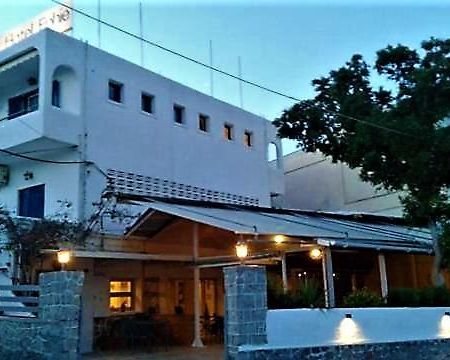 Attica Hotel Ephie Vathi  Ngoại thất bức ảnh